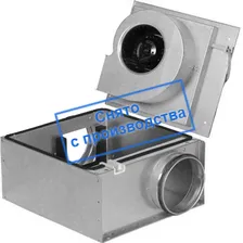 Круглый канальный вентилятор Systemair KVO 315 Circ duct fan**