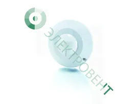 Детектор движения Systemair Presence detector/IR24-P