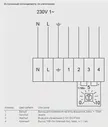 Systemair K 125 EC sileo